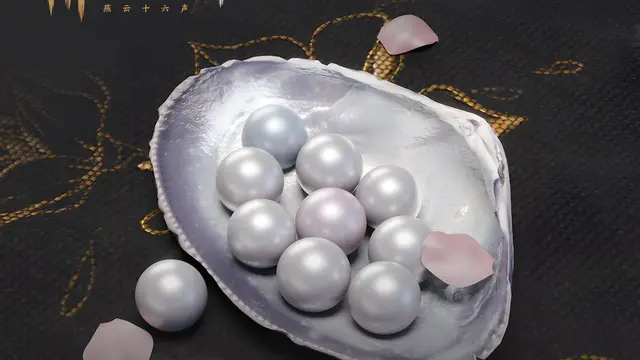 Where Winds Meet - 600 Echo Beads (PS5)