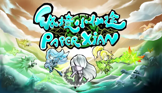 Paper Xian