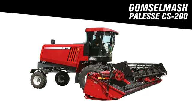 Gomselmash Palesse CS – 200 (Xbox One)