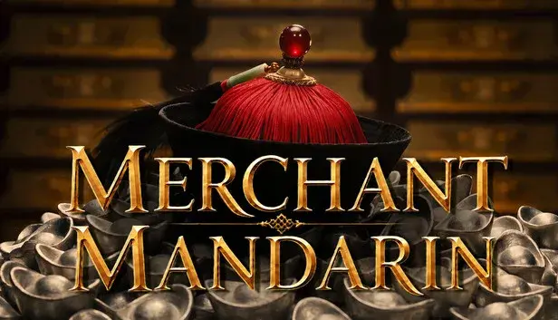 红顶商人 MerchantMandarin