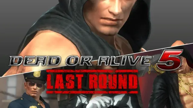 DOA5LR Ultimate Rig Content - PS4