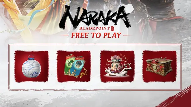 NARAKA: BLADEPOINT - PlayStationPlus Gift S19 (PS5)