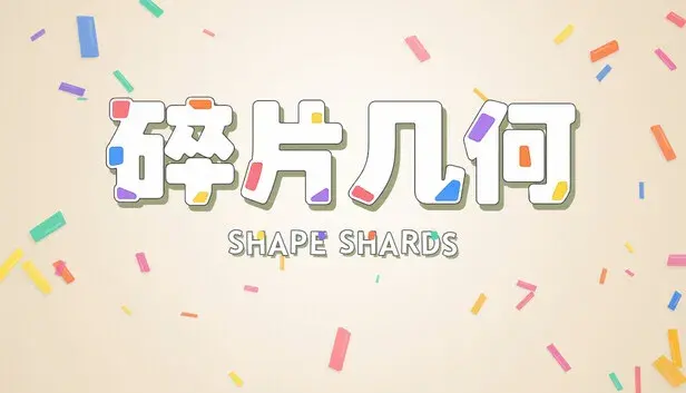 Shape Shards