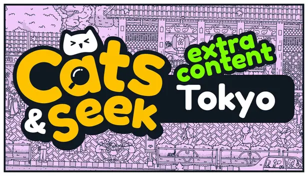 Extra Level & Rubber Stamp Collection