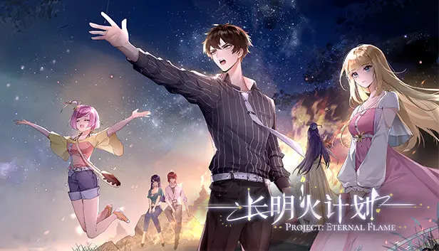 Project: Eternal Flame