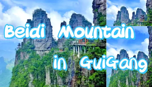 Beidi Mountain in Guigang