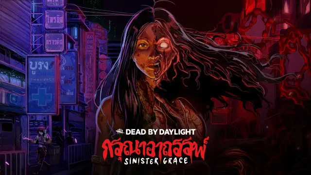 Dead by Daylight: Sinister Grace - Switch