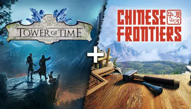Chinese Frontiers x Tower of Time