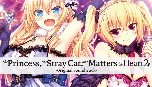 The Princess, the Stray Cat, and Matters of the Heart 2 -Original Soundtrack