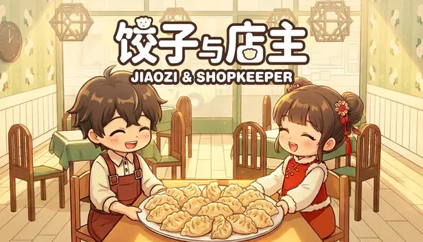 Jiaozi & Shopkeeper