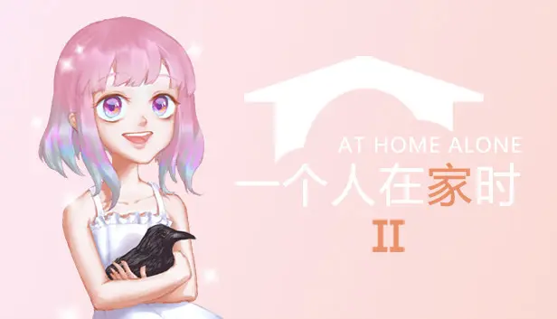 At Home Alone II - Original_Soundtrack