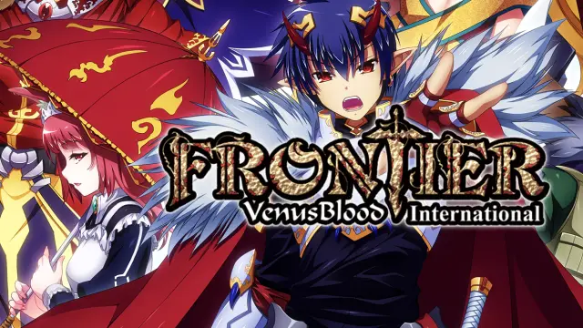 VenusBlood FRONTIER Unrated patch