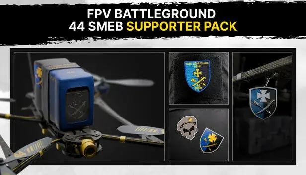 44 SMeB Supporter Pack