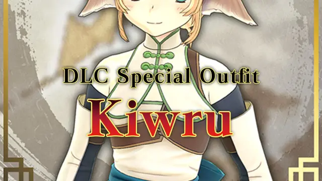 Utawarerumono: ZAN Special Outfit - Kiwru - PS4