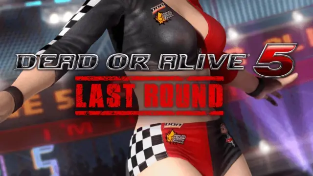DEAD OR ALIVE 5 Last Round Ultimate Sexy Pai - PS4