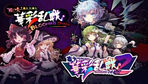 Touhou Blooming Chaos