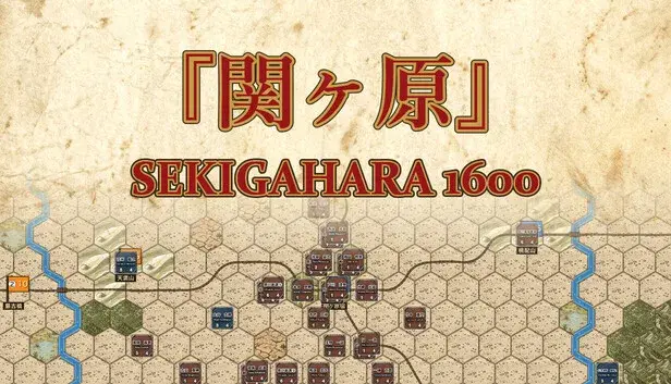 Sekigahara 1600