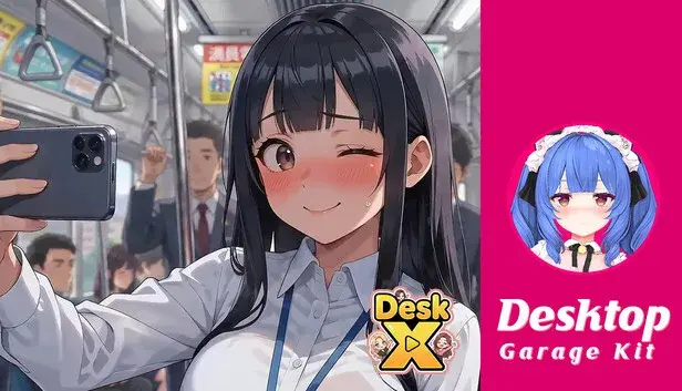 Your Cute Wife