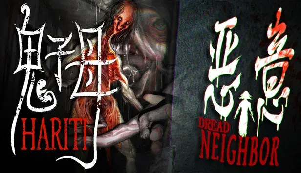 Hariti X Dread Neighbor