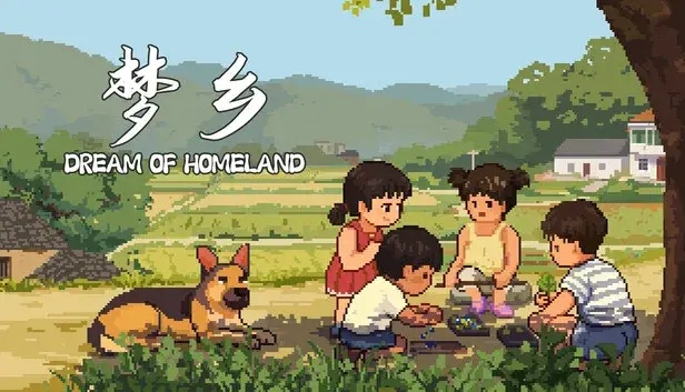 DREAM OF HOMELAND