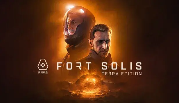 Fort Solis - Terra
