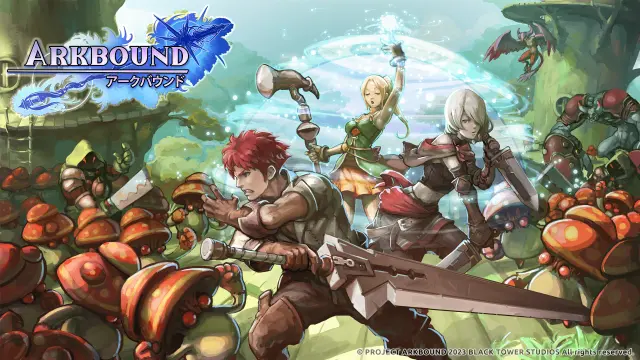 Arkbound-アークバウンド