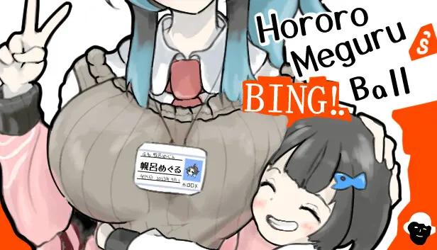 Hororo Meguru's BING!! Ball