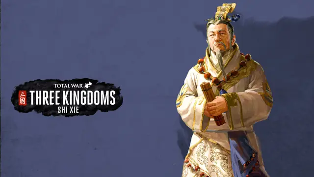Total War: THREE KINGDOMS - Shi Xie