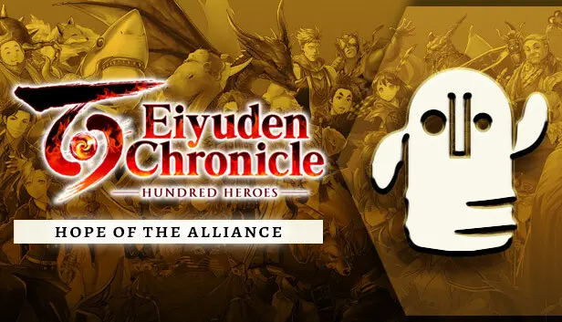 Eiyuden Chronicle: Hundred Heroes - Hope of the Alliance - Special HQ Statue
