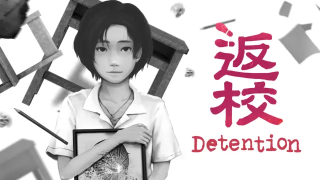 Detention - Switch