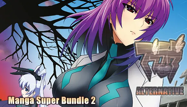 Muv-Luv Alternative Manga Super Bundle 2