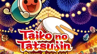 Taiko no Tatsujin: Drum Session! (PS4)