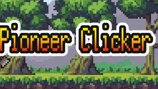 開拓民クリッカー