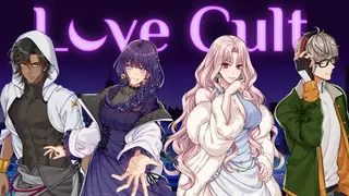 Love Cult