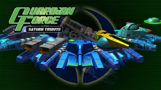 Guardian Force - Saturn Tribute