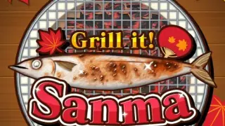 Grill it! Sanma - Switch