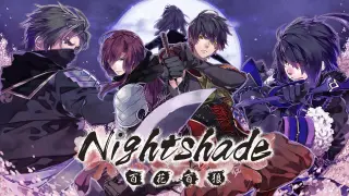 Nightshade／百花百狼 - Switch