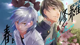 Developer Support (Bonus Illustration)