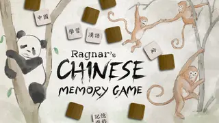 Ragnar's Chinese Memory Game