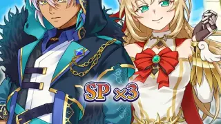 SP x3 - Asdivine Knot - Xbox One & Series