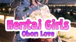 Hentai Girls: Obon Love - Switch