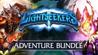 Lightseekers Adventure Bundle - Switch