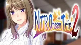 NTR Onsen Trip2