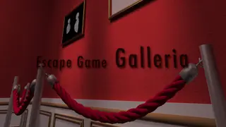 Escape Game: Galleria