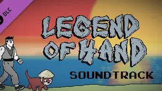 Legend of Hand - Soundtrack Collector's