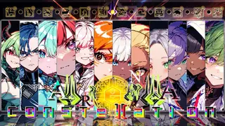 Arena Constellation