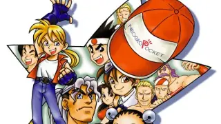 FATAL FURY FIRST CONTACT - Switch