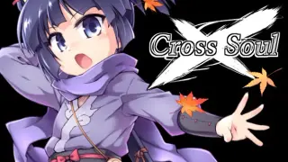 Cross Soul