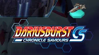 DARIUSBURST Chronicle Saviours - Metal Black - PS4