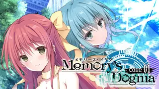 Memory's Dogma CODE:01 - CODE:01 Light Novel